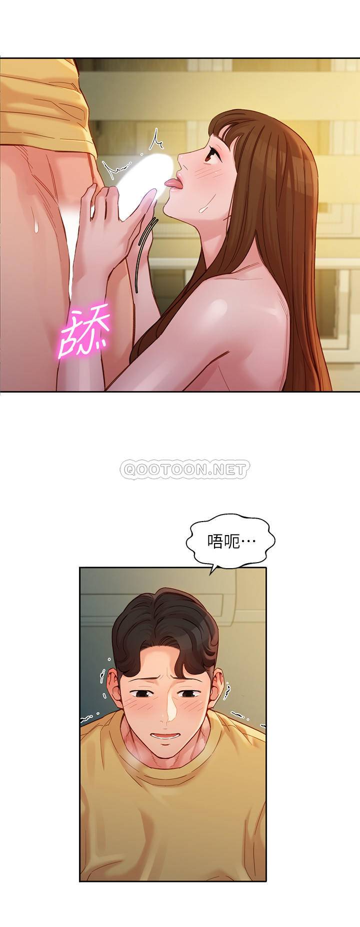 [韩国漫画] 女神写真 剧情,巨乳大奶,女学生#[24P]-9