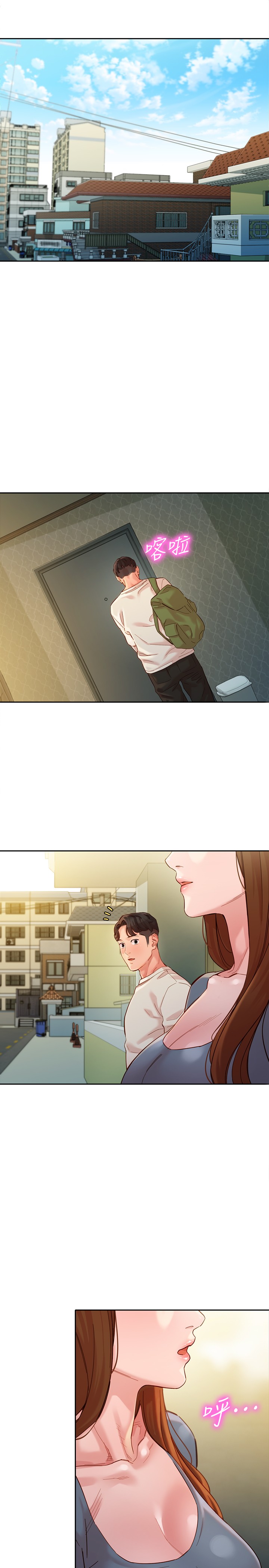 [韩国漫画] 女神写真 剧情,巨乳大奶,女学生#[17P]-8