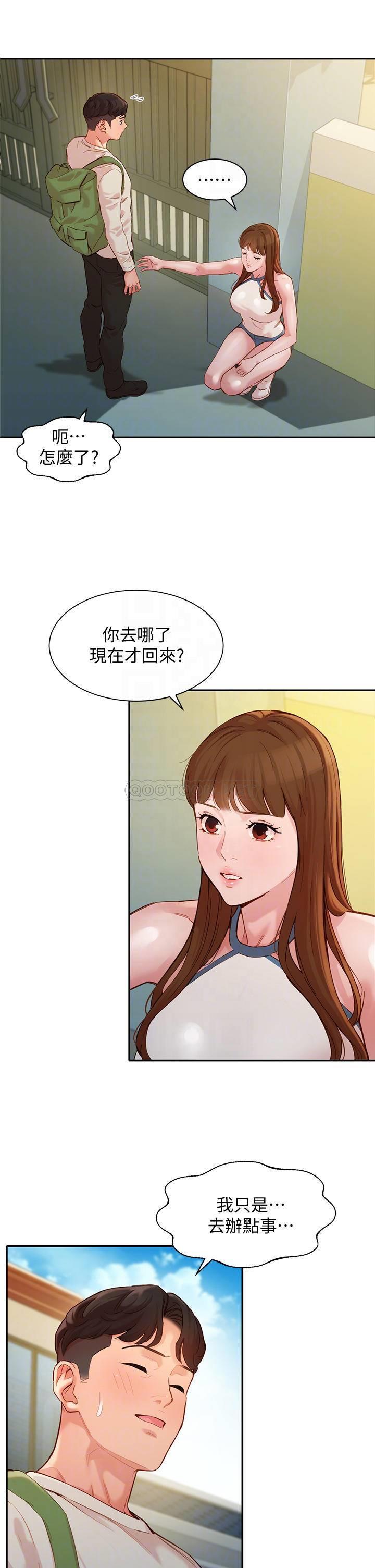 [韩国漫画] 女神写真 剧情,巨乳大奶,女学生#[37P]-12