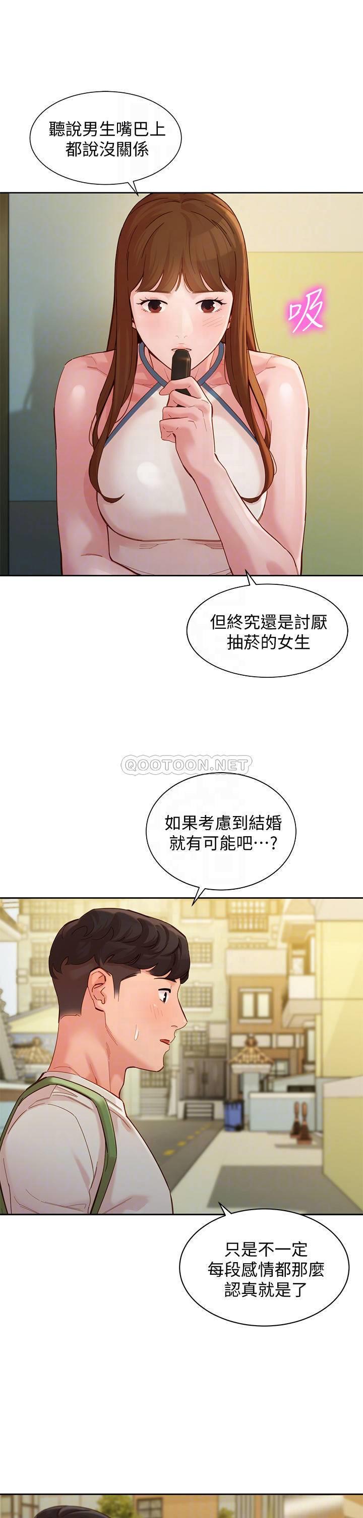 [韩国漫画] 女神写真 剧情,巨乳大奶,女学生#[37P]-18