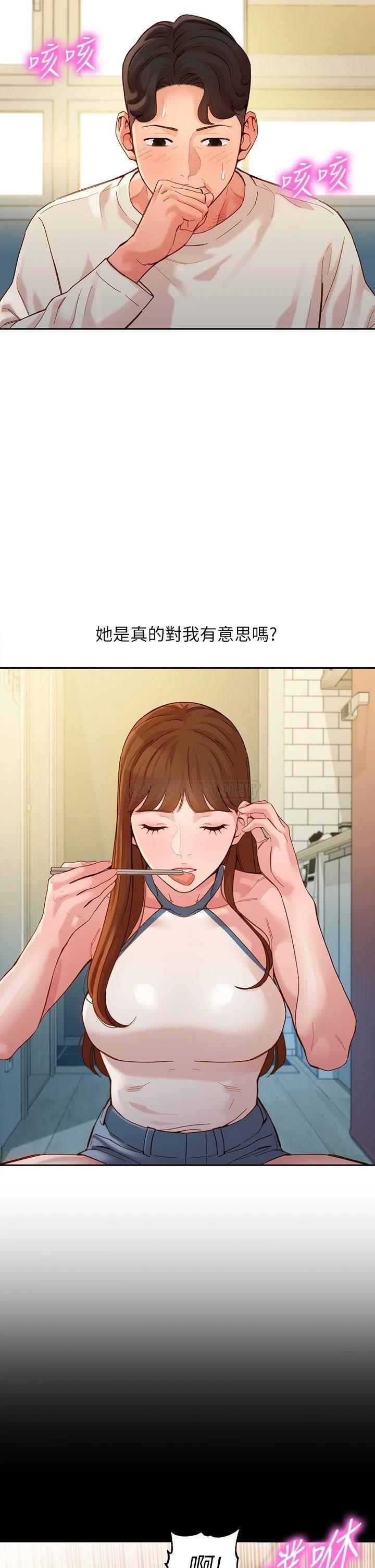 [韩国漫画] 女神写真 剧情,巨乳大奶,女学生#[37P]-25