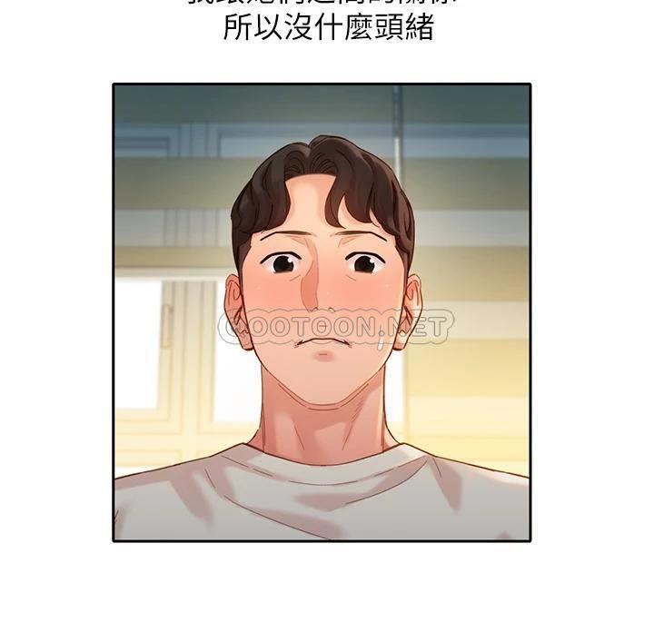 [韩国漫画] 女神写真 剧情,巨乳大奶,女学生#[37P]-31