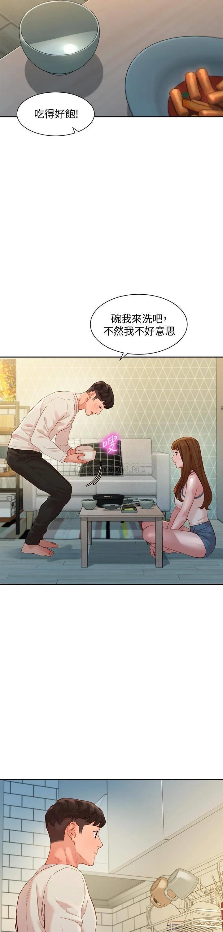 [韩国漫画] 女神写真 剧情,巨乳大奶,女学生#[37P]-33