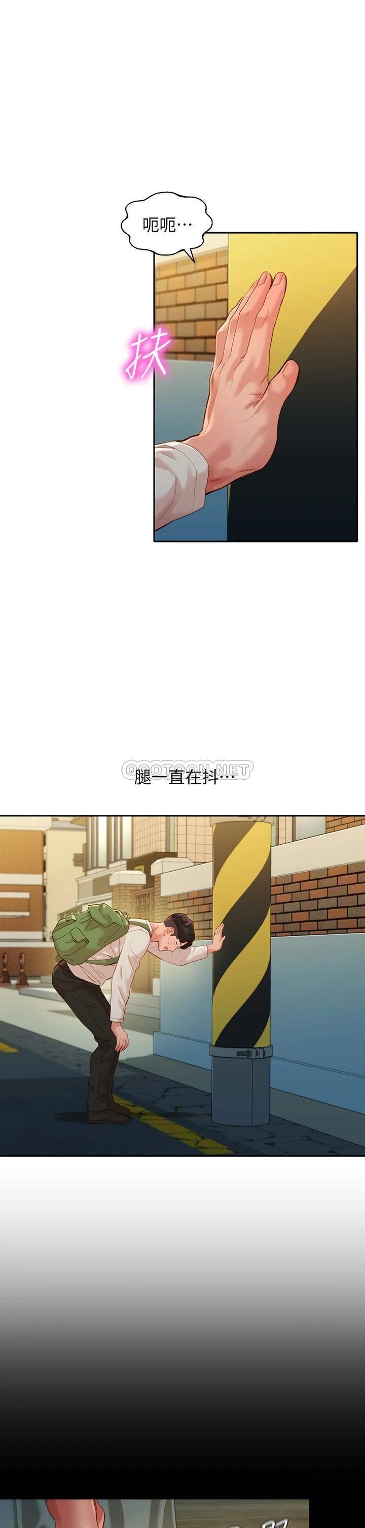 [韩国漫画] 女神写真 剧情,巨乳大奶,女学生#[37P]-5
