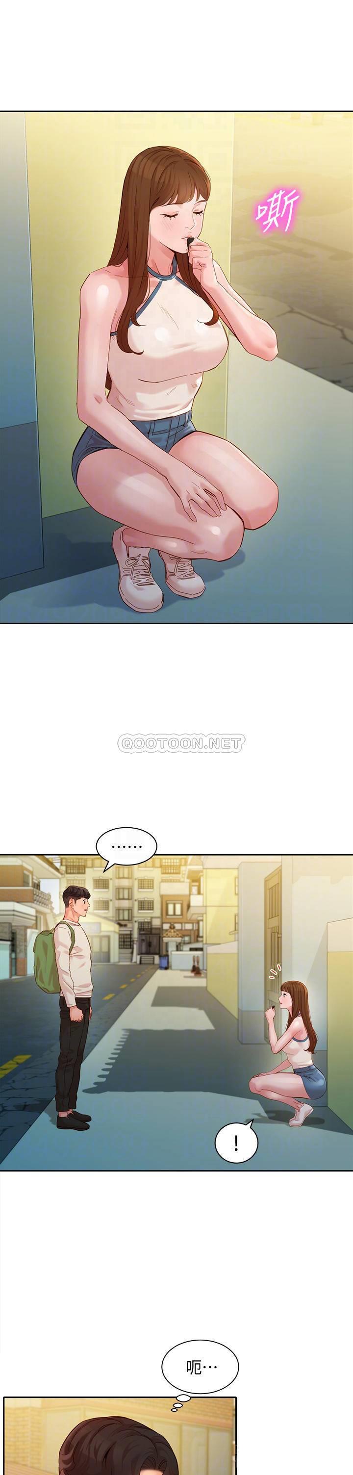 [韩国漫画] 女神写真 剧情,巨乳大奶,女学生#[37P]-8