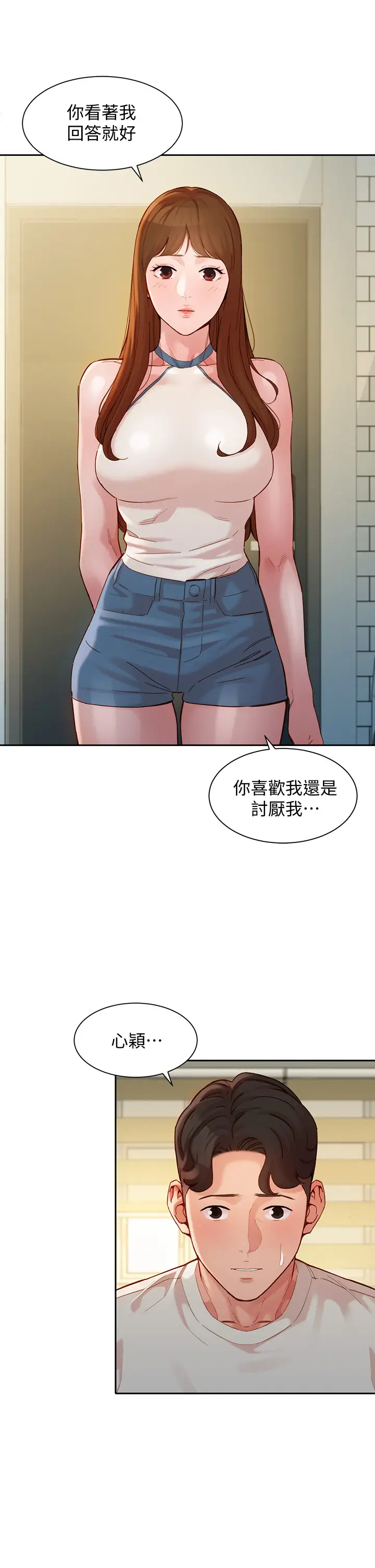 [韩国漫画] 女神写真 剧情,巨乳大奶,女学生#[37P]-11