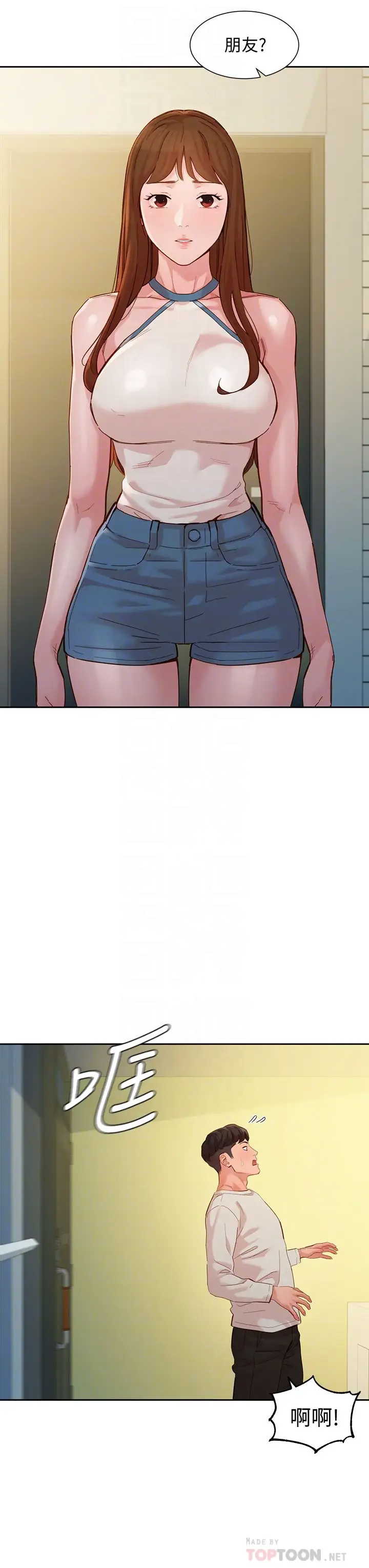 [韩国漫画] 女神写真 剧情,巨乳大奶,女学生#[37P]-16