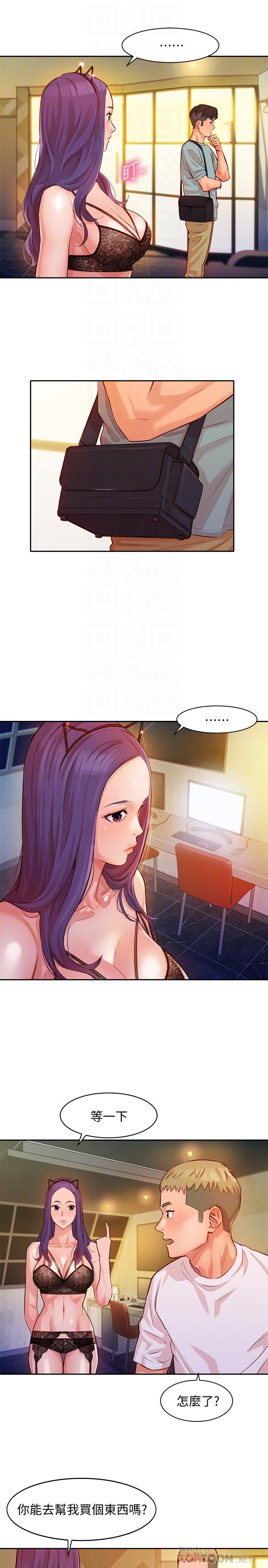 [韩国漫画] 女神写真 剧情,巨乳大奶,女学生#[41P]-10