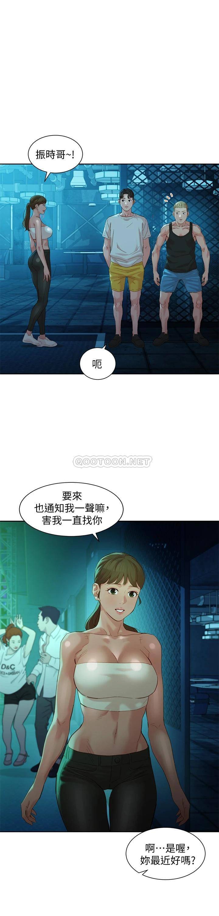 [韩国漫画] 女神写真 剧情,巨乳大奶,女学生#[37P]-1
