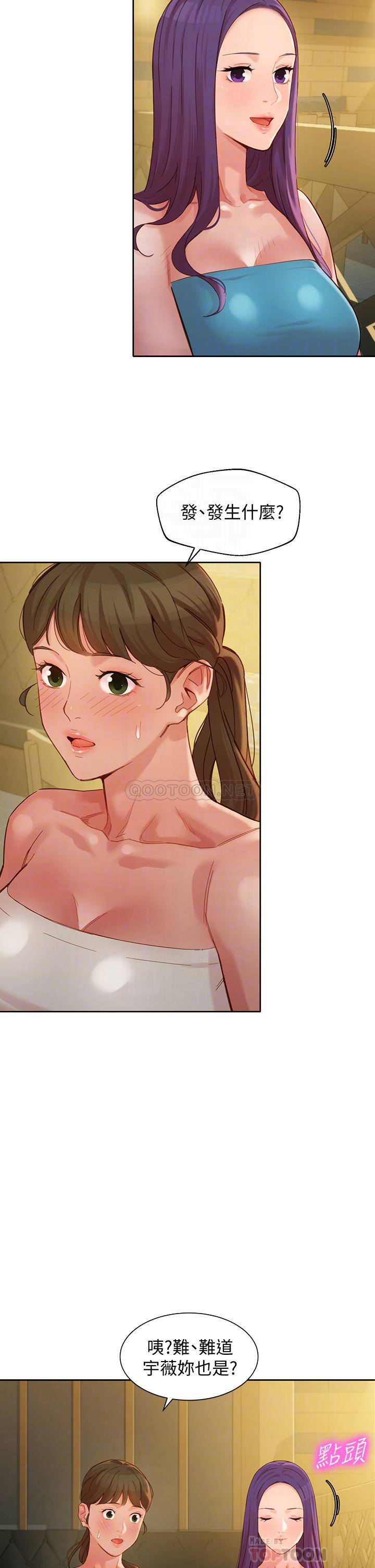 [韩国漫画] 女神写真 剧情,巨乳大奶,女学生#[37P]-12