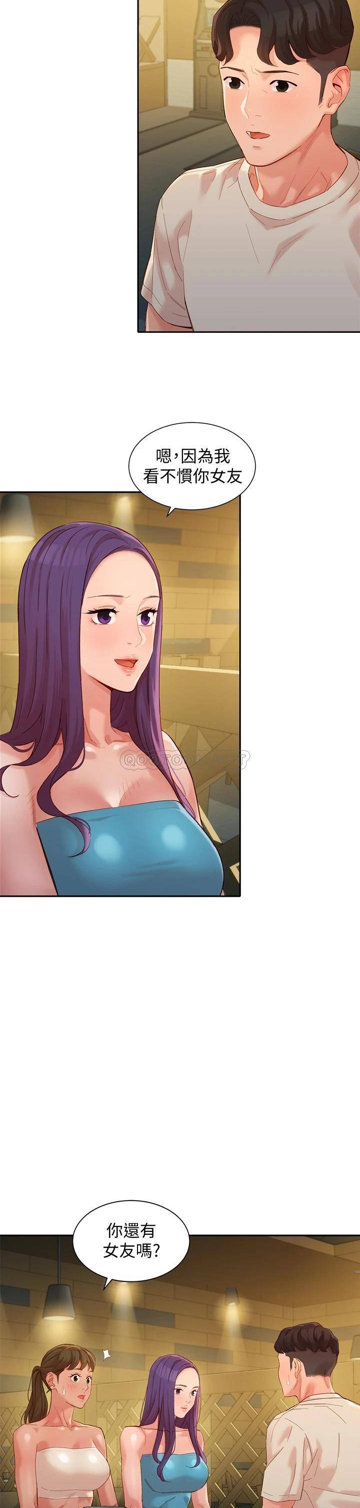 [韩国漫画] 女神写真 剧情,巨乳大奶,女学生#[37P]-15