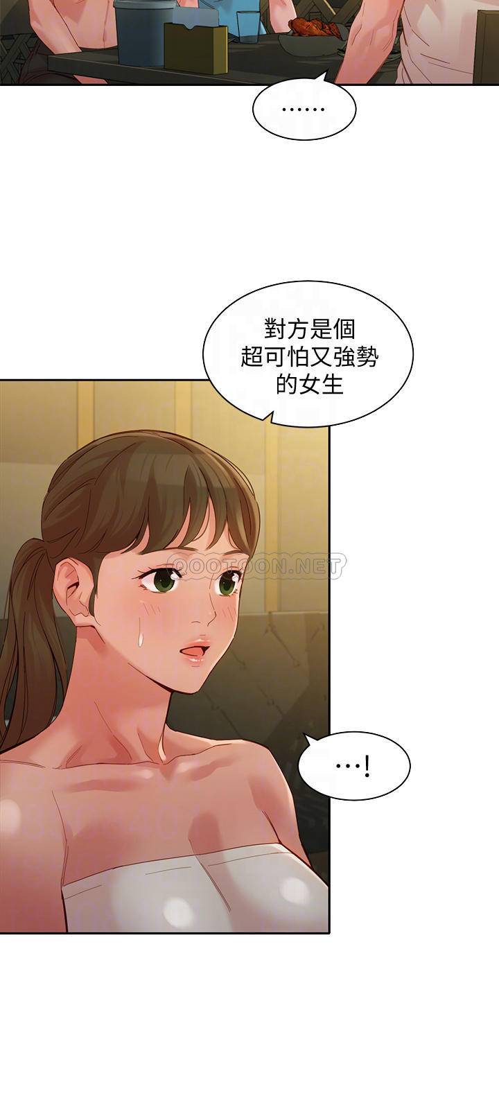 [韩国漫画] 女神写真 剧情,巨乳大奶,女学生#[37P]-16