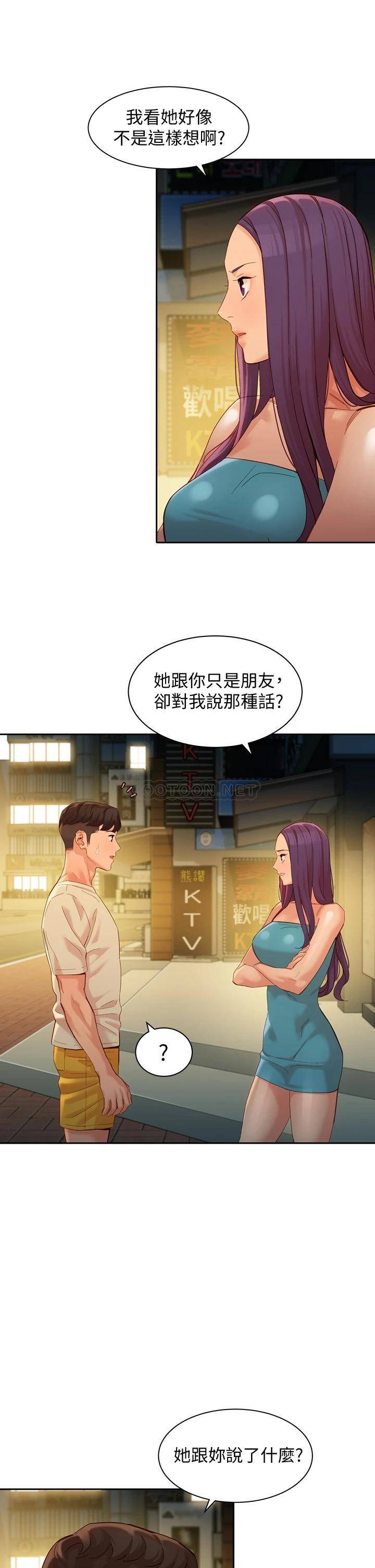 [韩国漫画] 女神写真 剧情,巨乳大奶,女学生#[37P]-24