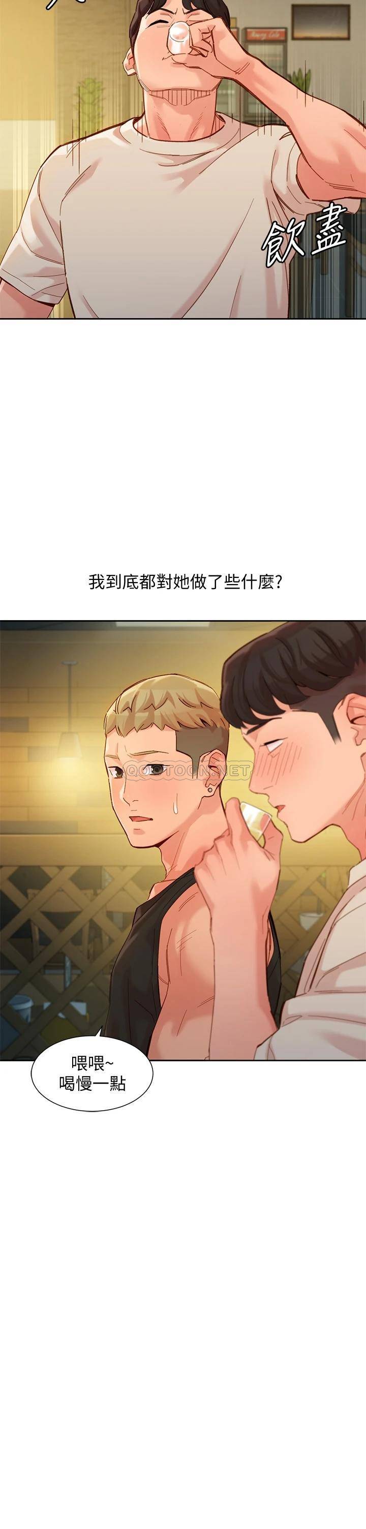 [韩国漫画] 女神写真 剧情,巨乳大奶,女学生#[37P]-32