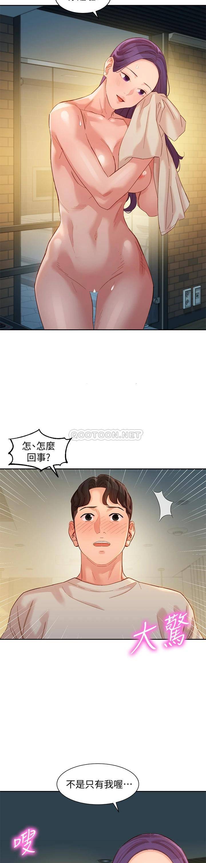 [韩国漫画] 女神写真 剧情,巨乳大奶,女学生#[37P]-35