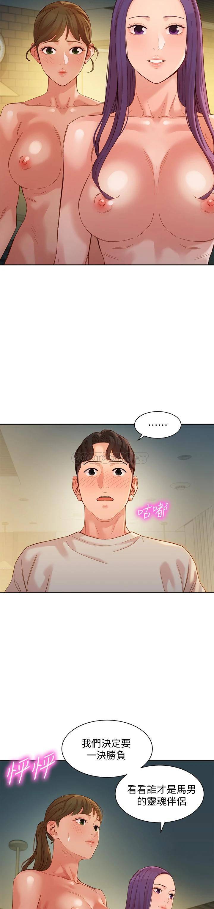 [韩国漫画] 女神写真 剧情,巨乳大奶,女学生#[37P]-36