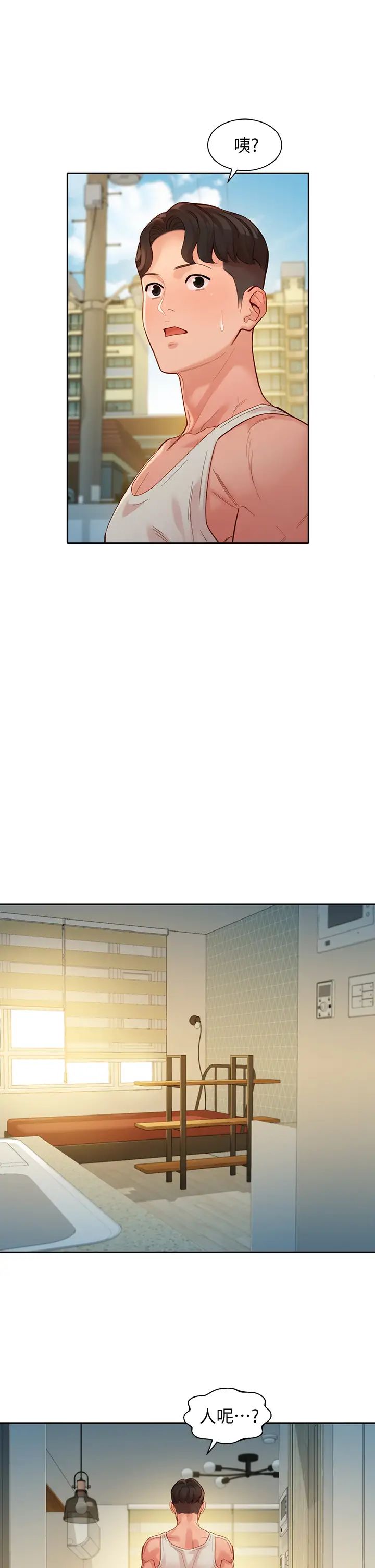 [韩国漫画] 女神写真 剧情,巨乳大奶,女学生#[35P]-7