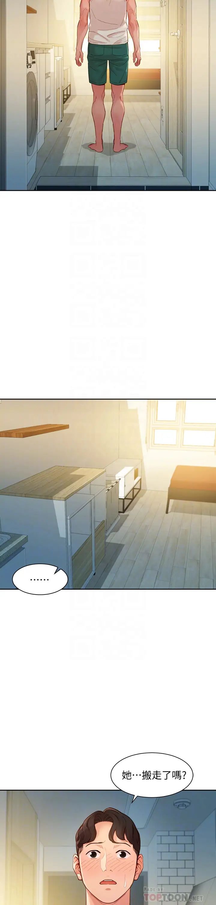 [韩国漫画] 女神写真 剧情,巨乳大奶,女学生#[35P]-8