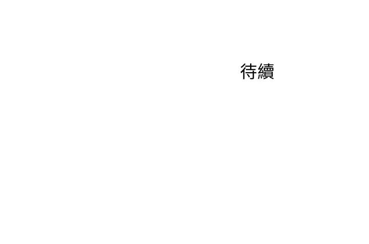 [韩国漫画] 女神写真 剧情,巨乳大奶,女学生#[37P]-37