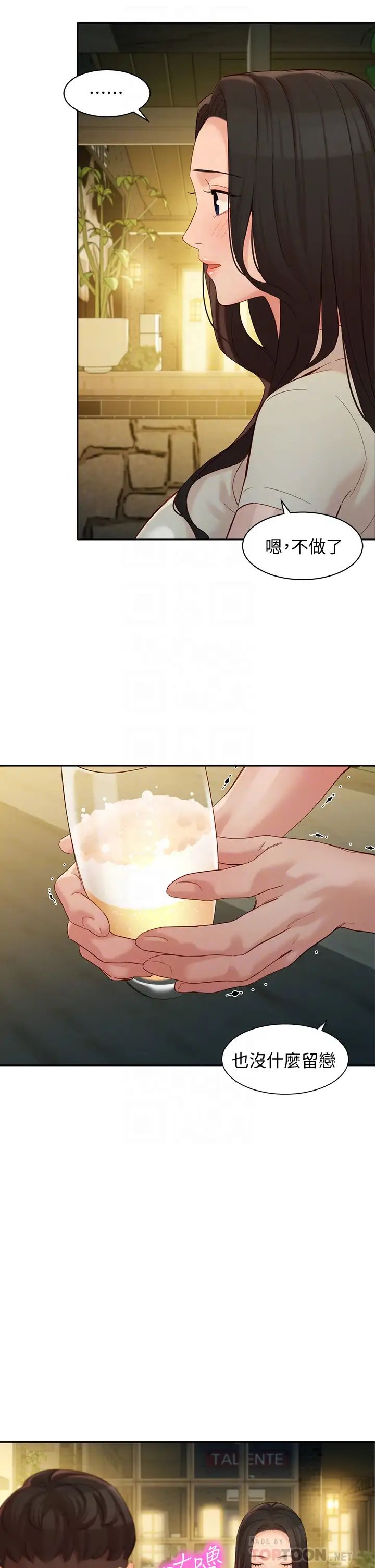 [韩国漫画] 女神写真 剧情,巨乳大奶,女学生#[34P]-14
