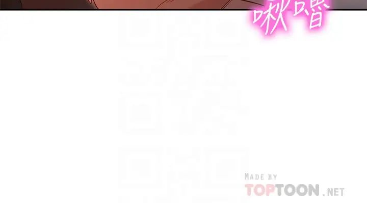 [韩国漫画] 女神写真 剧情,巨乳大奶,女学生#[35P]-6