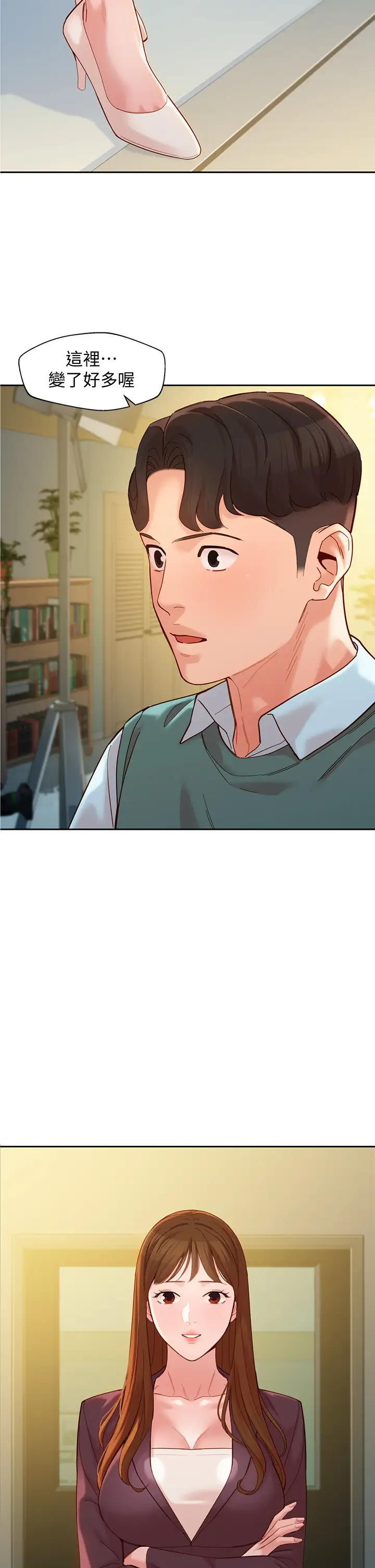 [韩国漫画] 女神写真 剧情,巨乳大奶,女学生#[38P]-35