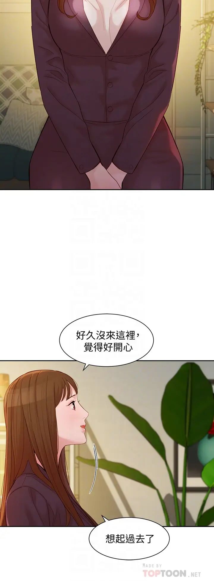 [韩国漫画] 女神写真 剧情,巨乳大奶,女学生#[35P]-14