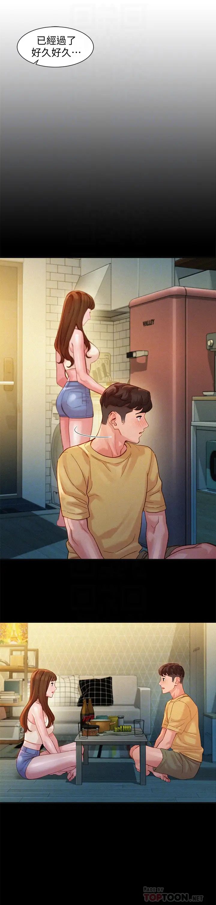 [韩国漫画] 女神写真 剧情,巨乳大奶,女学生#[35P]-18