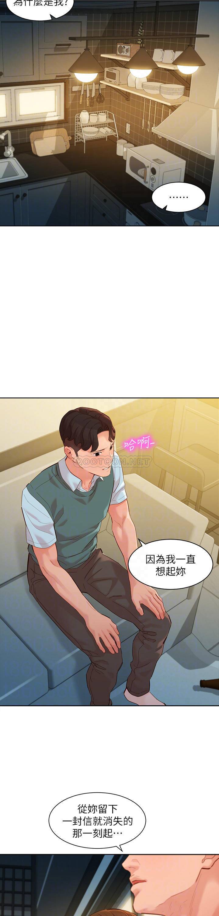 [韩国漫画] 女神写真 剧情,巨乳大奶,女学生#[36P]-12