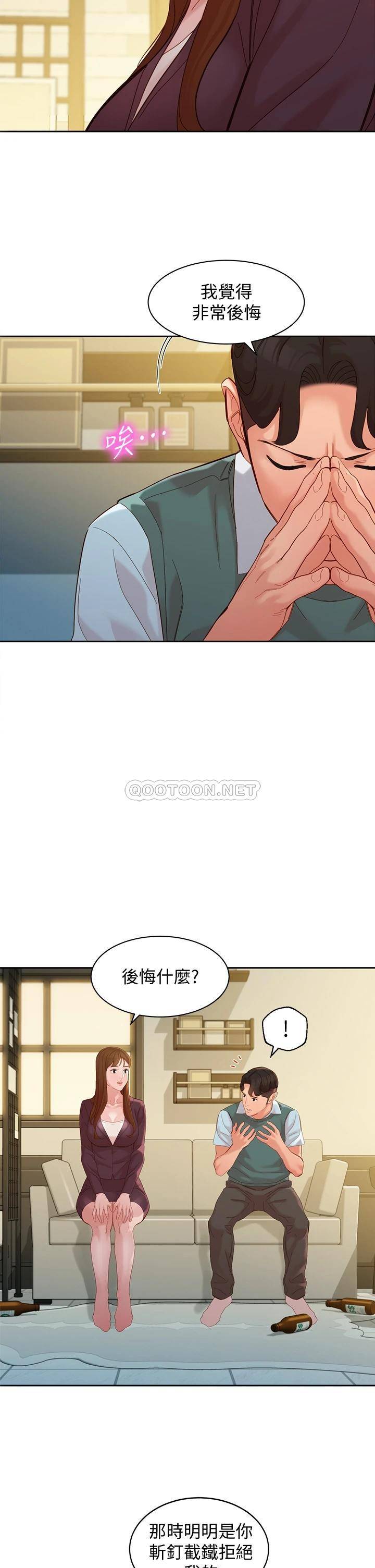 [韩国漫画] 女神写真 剧情,巨乳大奶,女学生#[36P]-15