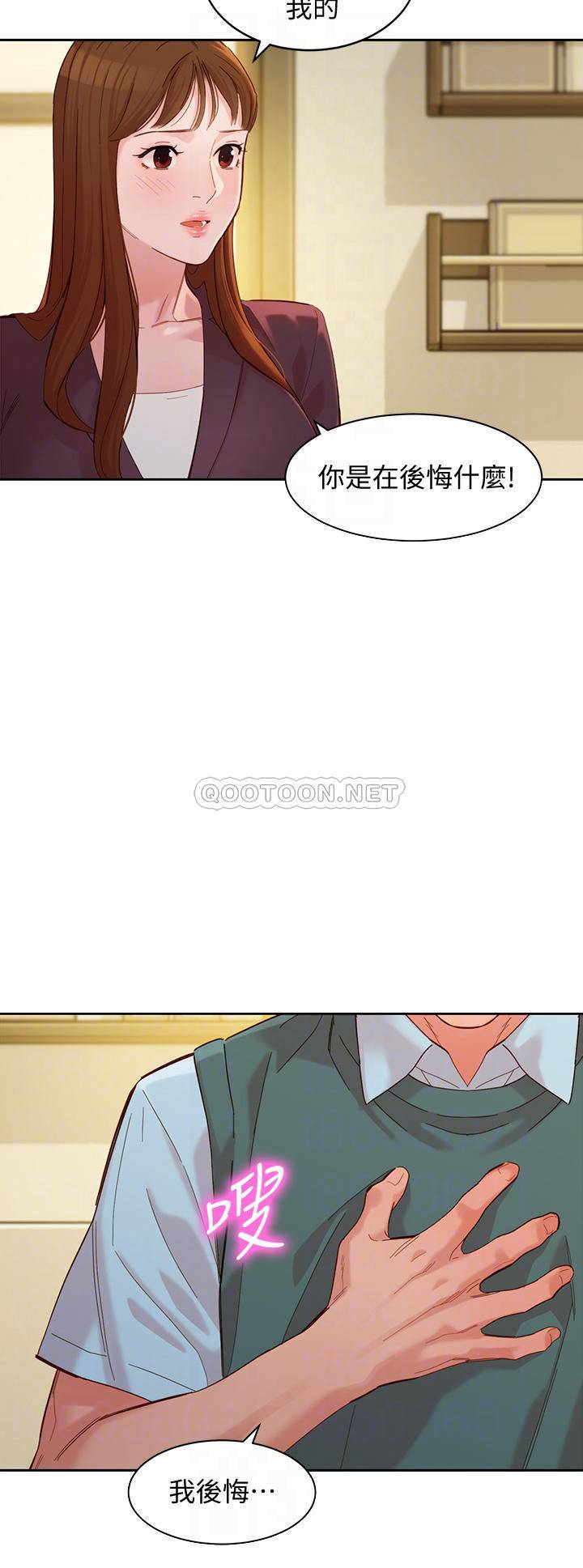 [韩国漫画] 女神写真 剧情,巨乳大奶,女学生#[36P]-16