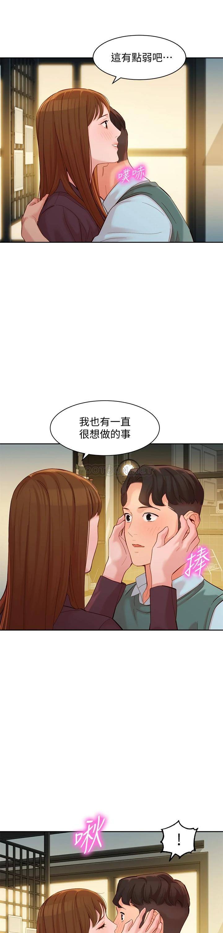 [韩国漫画] 女神写真 剧情,巨乳大奶,女学生#[36P]-26