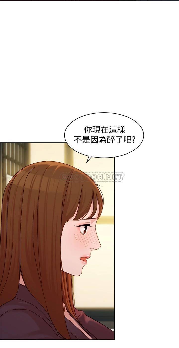 [韩国漫画] 女神写真 剧情,巨乳大奶,女学生#[36P]-28