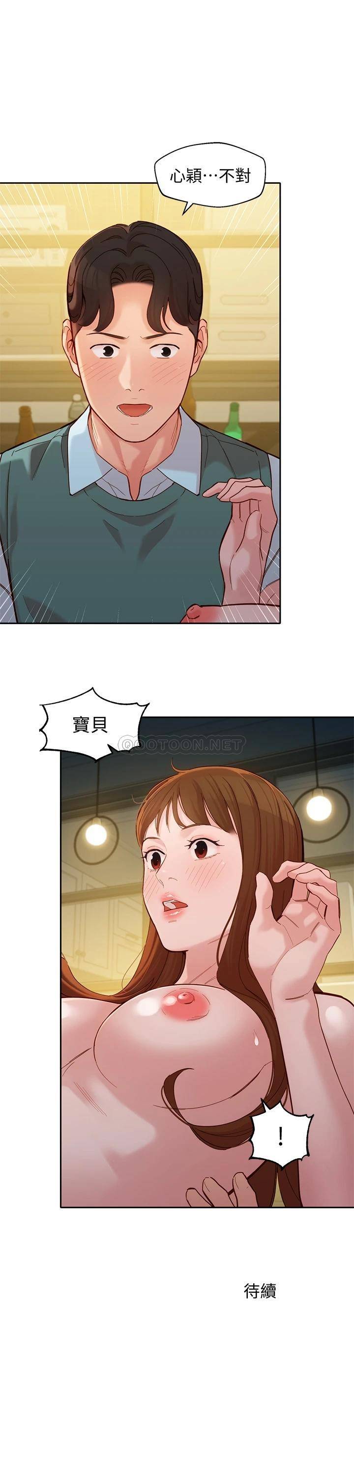 [韩国漫画] 女神写真 剧情,巨乳大奶,女学生#[36P]-36