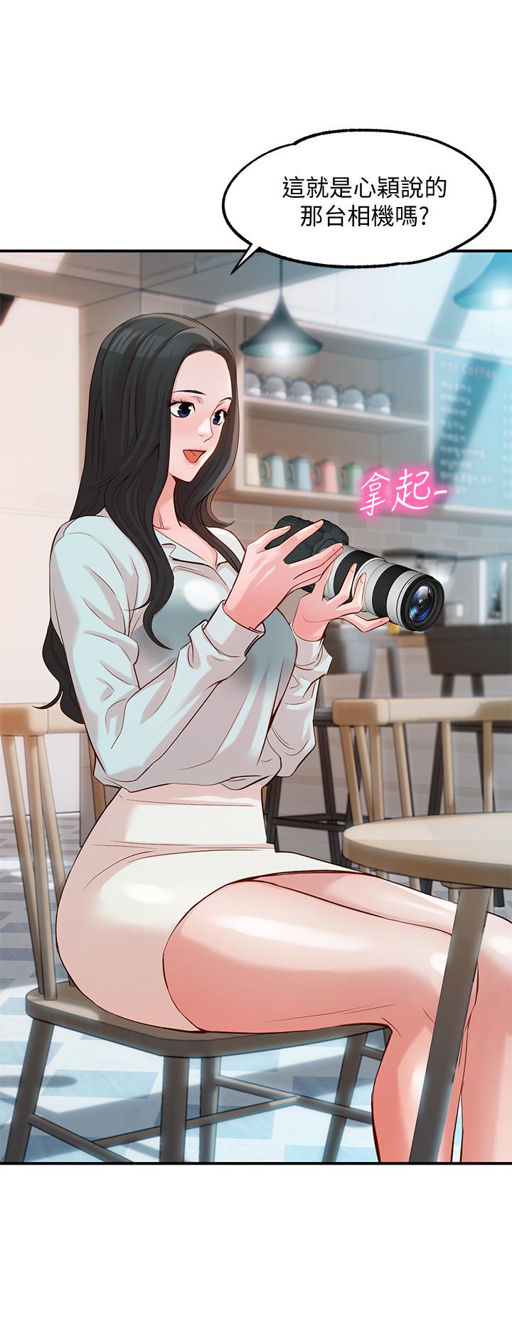 [韩国漫画] 女神写真 剧情,巨乳大奶,女学生#[40P]-38