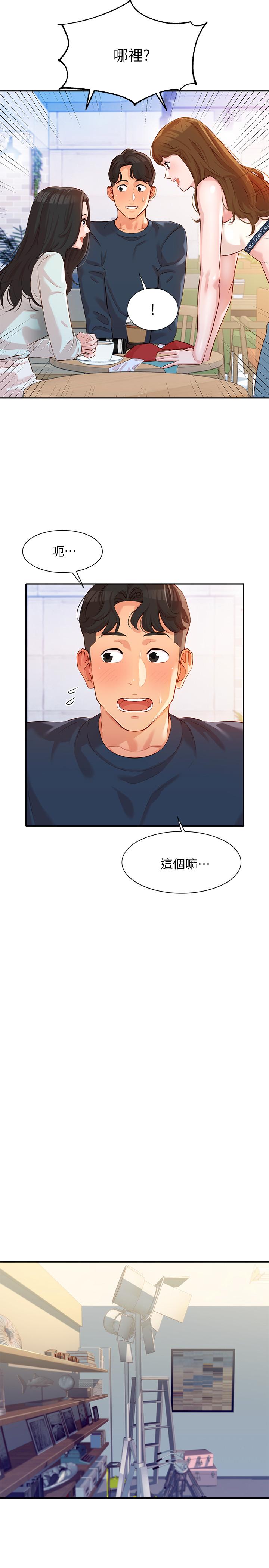 [韩国漫画] 女神写真 剧情,巨乳大奶,女学生#[39P]-25
