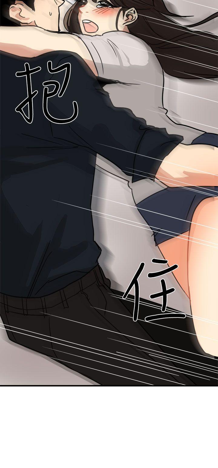 [韩国漫画] 泥沼 剧情,熟女人妻,巨乳大奶#[32P]-22
