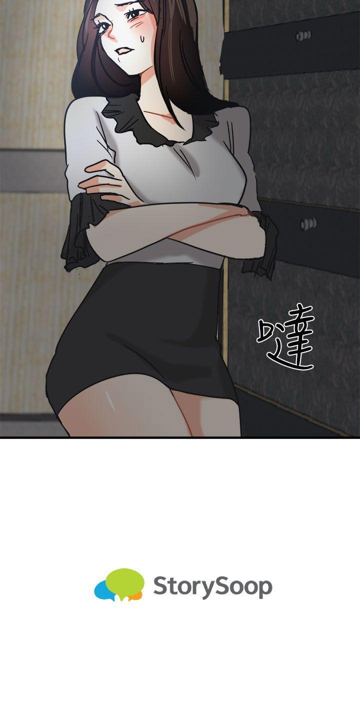 [韩国漫画] 泥沼 剧情,熟女人妻,巨乳大奶#[32P]-32
