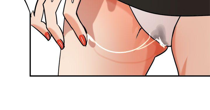 [韩国漫画] 泥沼 剧情,熟女人妻,巨乳大奶#[31P]-20