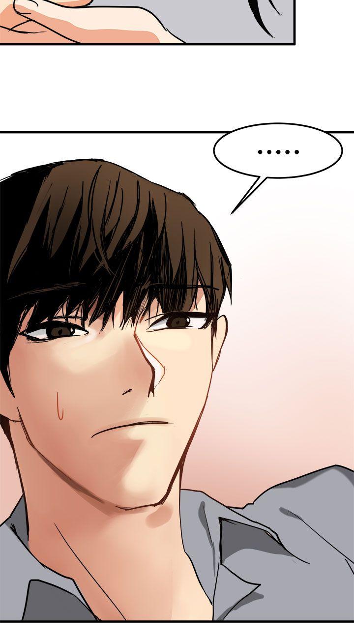 [韩国漫画] 泥沼 剧情,熟女人妻,巨乳大奶#[35P]-32