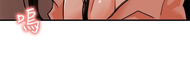 [韩国漫画] 泥沼 剧情,熟女人妻,巨乳大奶#[39P]-25