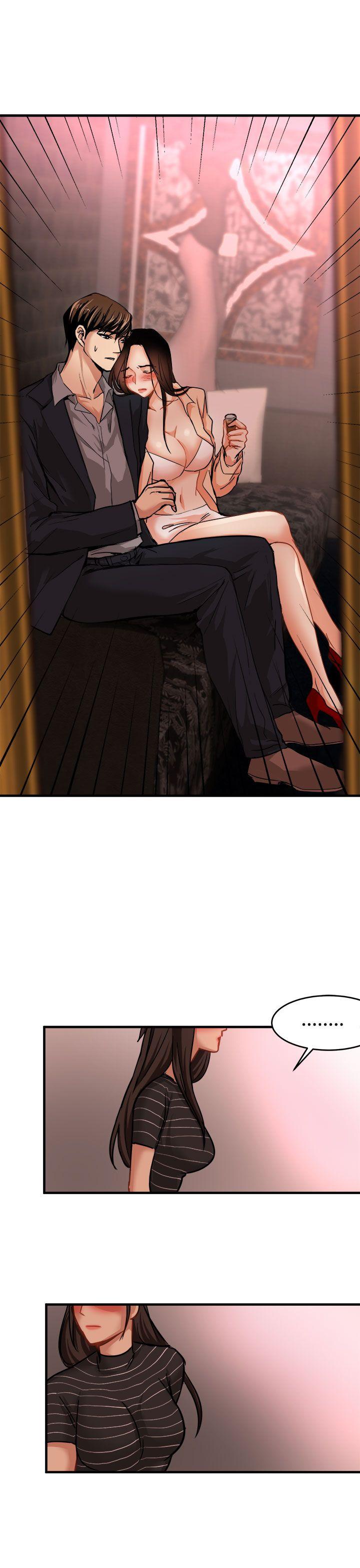 [韩国漫画] 泥沼 剧情,熟女人妻,巨乳大奶#[33P]-20