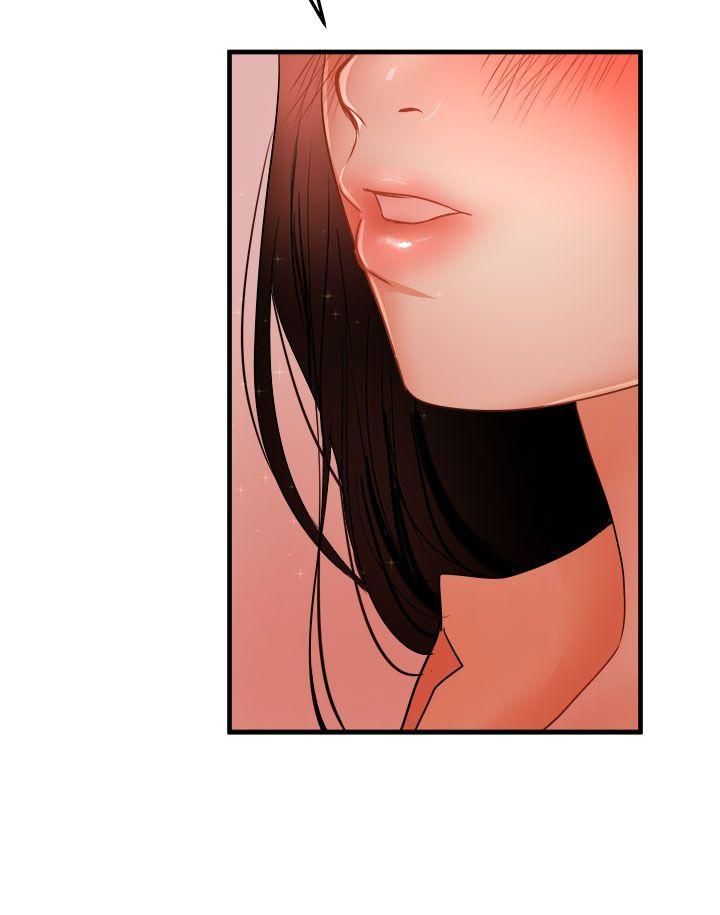 [韩国漫画] 泥沼 剧情,熟女人妻,巨乳大奶#[32P]-12
