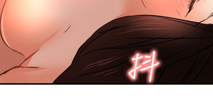 [韩国漫画] 泥沼 剧情,熟女人妻,巨乳大奶#[32P]-26