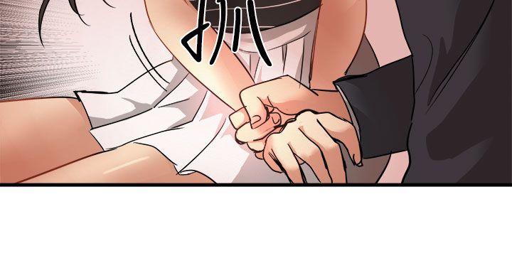 [韩国漫画] 泥沼 剧情,熟女人妻,巨乳大奶#[32P]-6