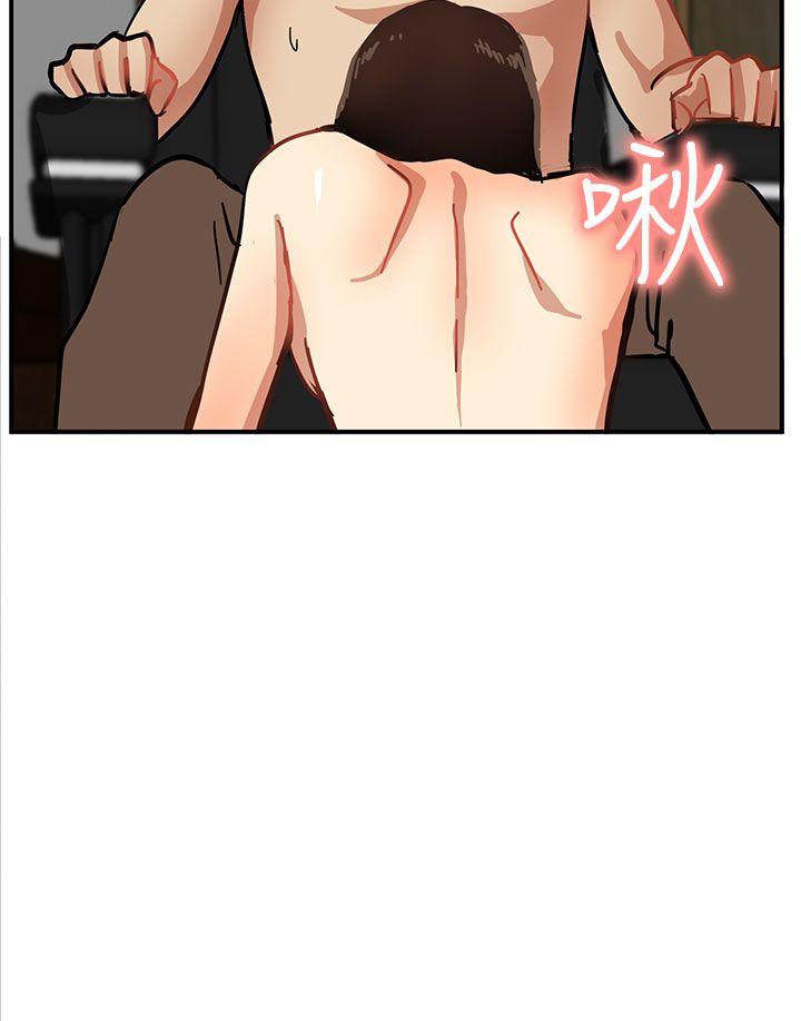 [韩国漫画] 泥沼 剧情,熟女人妻,巨乳大奶#[38P]-36