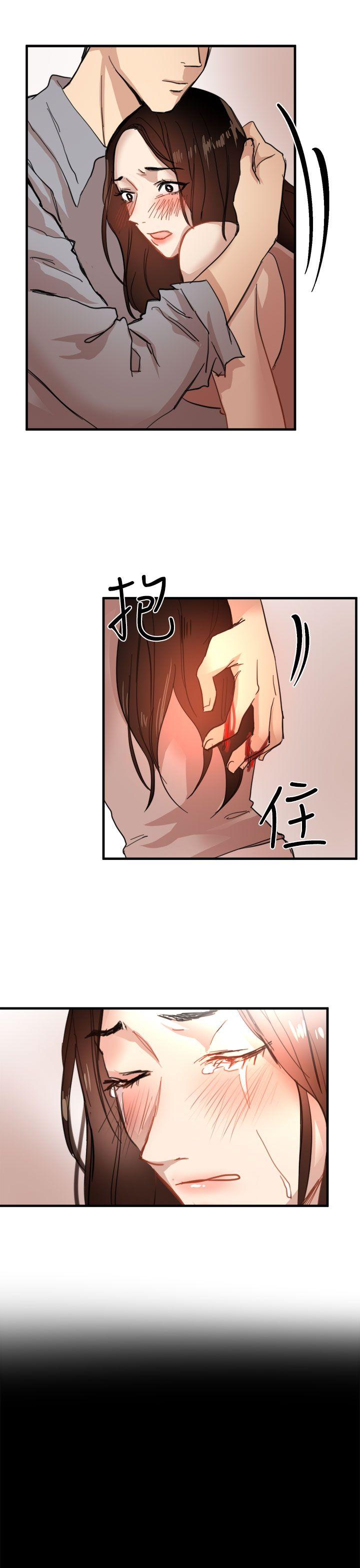 [韩国漫画] 泥沼 剧情,熟女人妻,巨乳大奶#[37P]-20