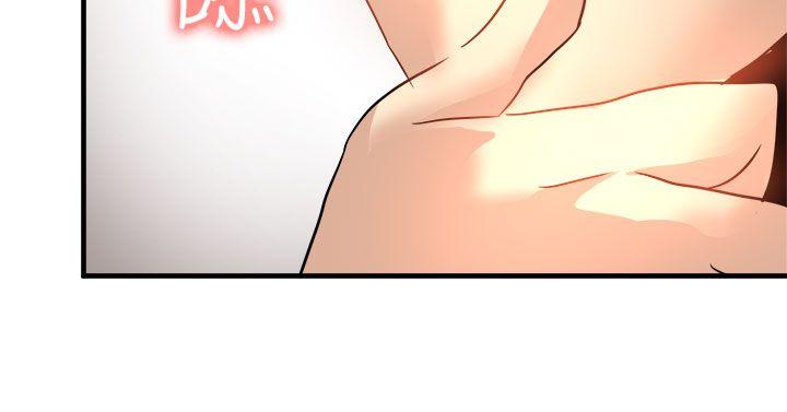 [韩国漫画] 泥沼 剧情,熟女人妻,巨乳大奶#[35P]-11