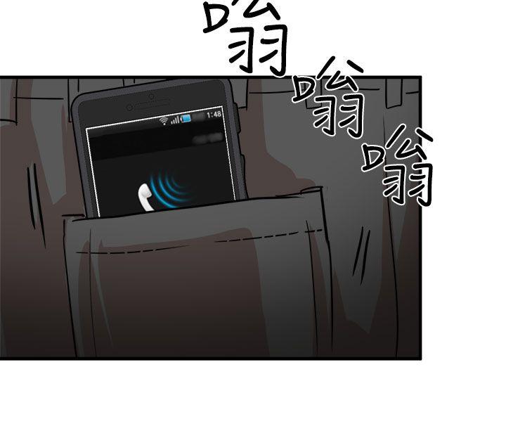 [韩国漫画] 泥沼 剧情,熟女人妻,巨乳大奶#[33P]-16