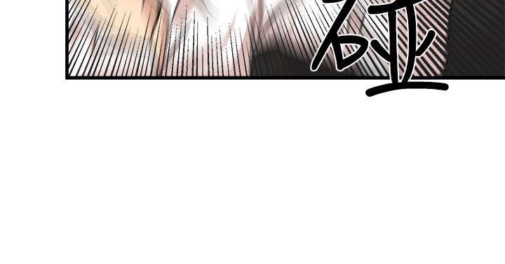 [韩国漫画] 泥沼 剧情,熟女人妻,巨乳大奶#[33P]-22